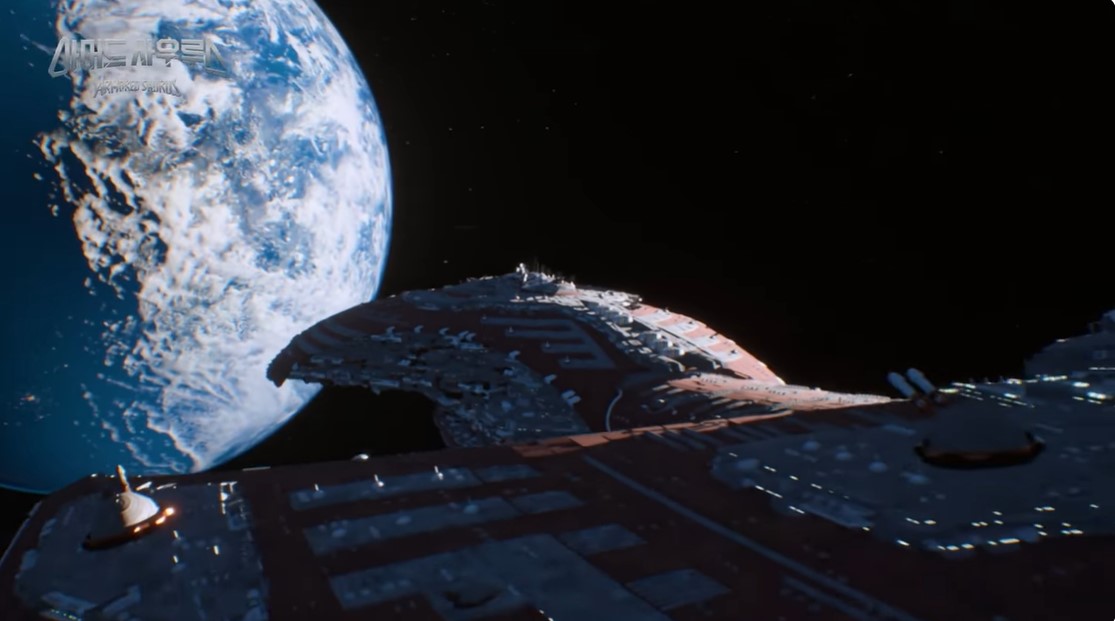 Imagen de una nave espacial llegando desde la derecha hacia la tierra. Parece una cosa rocosa y roja.