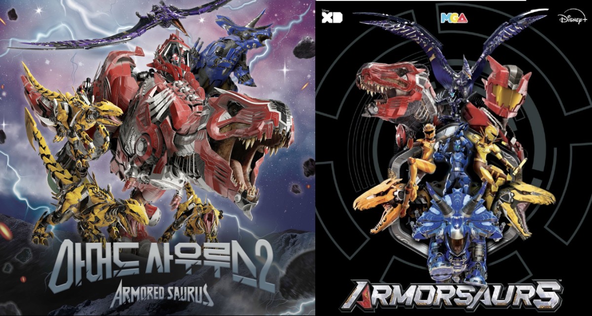 Dos carteles ante nosotros, a la izquierda un grupo de dinorobotos saltando con un fondo de universo y rayos. También hay letras en coreano y, debajo, Armored Saurus. A la derecha está un cartel que parece de videojuego de la playstation original, con las cabezas de los dinos, algunas imágenes, algunos miembros del grupo y, todos posando raro... yo qué sé. Así que, de nuevo... Dos carteles ante mí. Están preparados para ¡DINOSAURIAR POR SUS VIDAS!